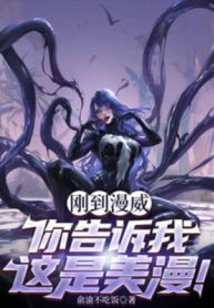 vua-toi-marvel-nguoi-noi-cho-ta-biet-day-la-comic