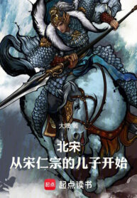 bac-tong-theo-tong-nhan-tong-nhi-tu-bat-dau