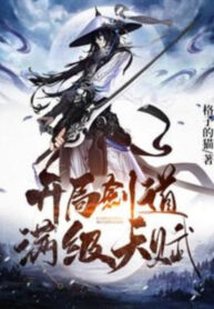 bat-dau-kiem-dao-max-cap-thien-phu