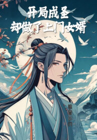 bat-dau-thanh-thanh-lai-lam-o-re