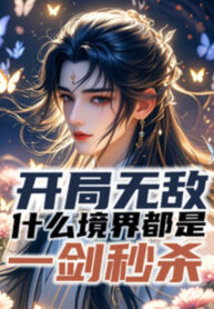 bat-dau-vo-dich-cai-gi-canh-gioi-deu-la-mot-kiem-mieu-sat