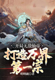 bat-dau-vo-dich-tien-de-che-tao-van-gioi-de-nhat-tong