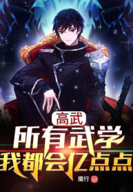 cao-vo-tat-ca-vo-hoc-ta-deu-biet-uc-diem-diem