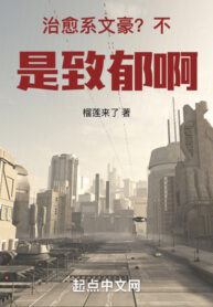 chua-khoi-he-van-hao-khong-la-dua-buon-a