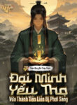 dai-minh-yeu-tho-vua-thanh-tien-lien-bi-phoi-sang
