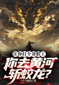 de-nguoi-di-lam-viec-he-nguoi-di-hoang-ha-tram-giao-long