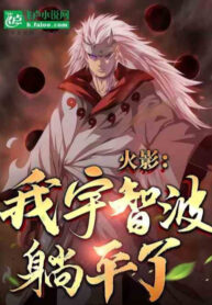 hokage-ta-uchiha-nam-ngua