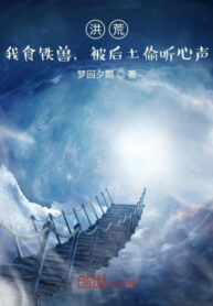 hong-hoang-ta-thuc-thiet-thu-bi-hau-tho-nghe-len-tieng-long