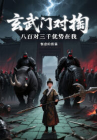 huyen-vu-mon-doi-voi-moc-800-doi-voi-3000-uu-the-tai-ta