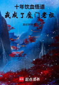 muoi-nam-uong-mau-ngo-dao-ta-tro-thanh-ma-mon-lao-to