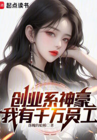 nguoi-da-trung-nien-ta-thu-nhap-co-the-tuy-co-tang-cap-so-nhan