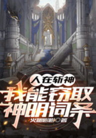 nguoi-tai-tram-than-ta-co-the-danh-cap-than-minh-tu-khoa