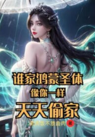 nha-ai-hong-mong-thanh-the-giong-nhu-nguoi-moi-ngay-trom-nha