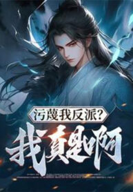 noi-xau-ta-nhan-vat-phan-dien-ta-that-su-la-a