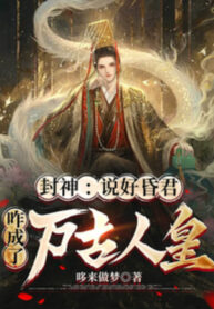 phong-than-noi-tot-hon-quan-sao-thanh-van-co-nhan-hoang