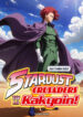stardust-crusaders-toi-la-kakyoin