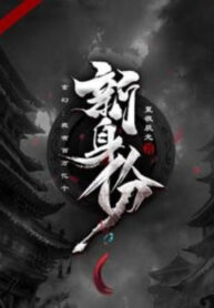 ta-co-may-trieu-uc-cai-than-phan-moi