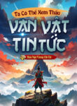 ta-co-the-xem-thau-van-vat-tin-tuc