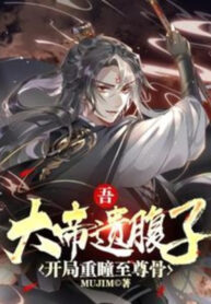 ta-dai-de-di-phuc-tu-bat-dau-trung-dong-chi-ton-xuong