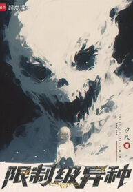 ta-hoa-than-ngay-tai-tro-thanh-cuoi-cung-boss