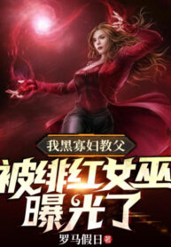 ta-la-black-widow-giao-phu-bi-scarlett-witch-lo-ra-anh-sang