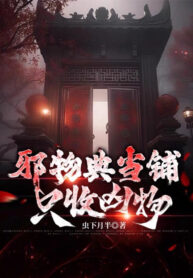 ta-vat-hieu-cam-do-chi-lay-hung-vat