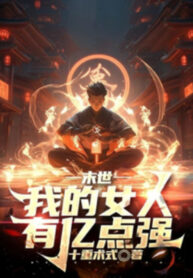 tan-the-nu-nhan-cua-ta-co-uc-diem-manh