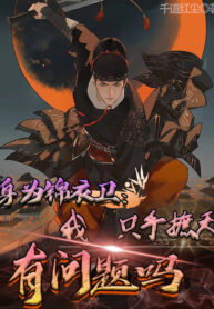 than-la-cam-y-ve-ta-mot-tay-gia-thien-co-van-de-sao