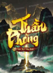 than-phong