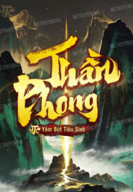 than-phong