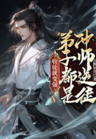 thu-do-de-lien-manh-len-de-tu-deu-la-xong-su-nghich-do