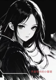 tieu-phi-phan-loi-lam-sao-lai-noi-yeu-duong-day