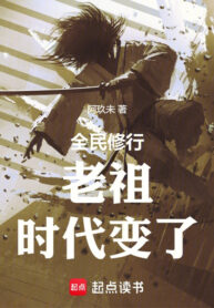 toan-dan-tu-hanh-truoc-mat-kiem-tu-nguoi-sieu-toc