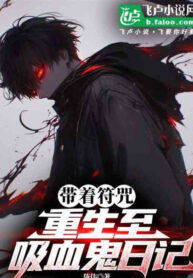 tu-konoha-bat-dau-sang-tao-dia-nguc