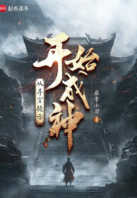 tu-tam-bao-nhac-nho-bat-dau-thanh-than