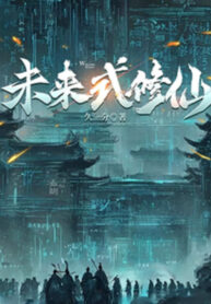 tuong-lai-thuc-tu-tien