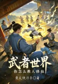 vo-gia-the-gioi-nguoi-day-the-nao-nguoi-tu-tien