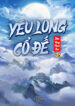 yeu-long-co-de