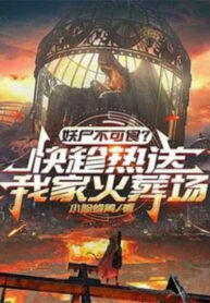 yeu-thi-khong-the-an-nhanh-nhan-luc-con-nong-dua-nha-ta-hoa-tang