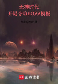 bat-dau-cuop-doat-boss-mo-ban