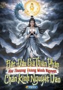 bat-dau-gia-thien-phap-hai-thuong-thang-minh-nguyet-chan-kinh-nguyet-dao.jpg