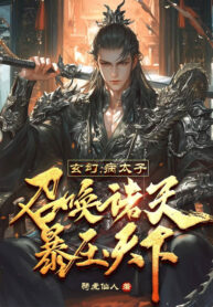 benh-thai-tu-trieu-hoan-chu-thien-bao-ap-thien-ha