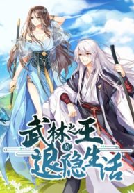 cuoc-song-thoai-an-cua-vo-lam-chi-vuong