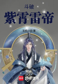 dau-pha-tu-tieu-loi-de