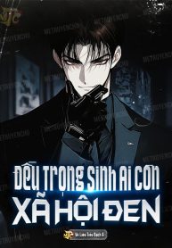 deu-trong-sinh-ai-con-xa-hoi-den