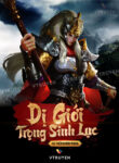 di-gioi-trong-sinh-luc.jpg