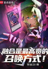 dung-hop-la-cao-quy-nhat-trieu-hoan-phuong-thuc