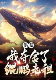 hong-hoang-ta-da-doat-xa-con-bang-lao-to