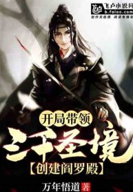 huyen-huyen-bat-dau-mang-theo-ba-ngan-thanh-canh-sang-tao-diem-la-dien