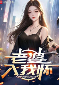 lao-ba-nhap-ta-nghi-ngo